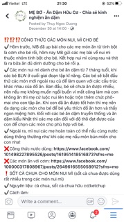 NUI HỮU CƠ CHIA GÓI NHỎ anan