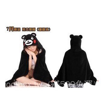 Áo Choàng Bông Hình Gấu Trúc Hoạt Hình Có Mũ Trùm Đầu Điều Hòa Nhiệt Độ 7kJv | BigBuy360 - bigbuy360.vn