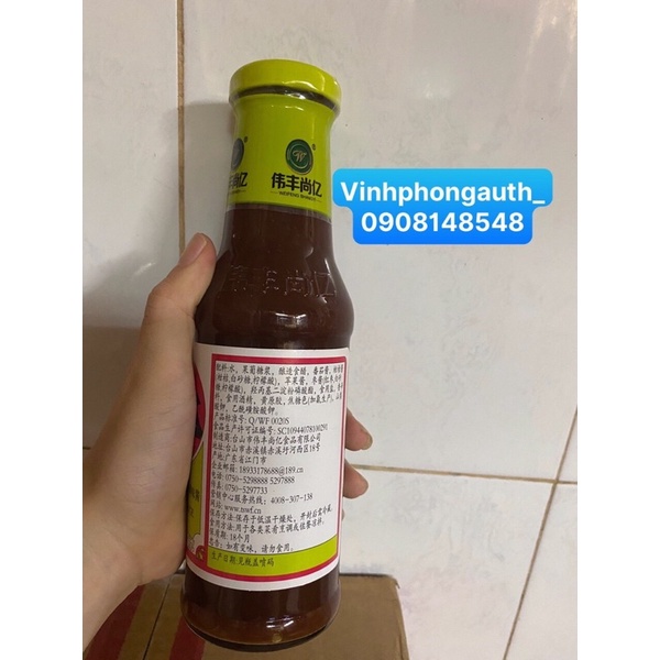 Sốt Ok 335gr/ Sốt Trái Cây Ok/ OK Fruity Sauce Colman's