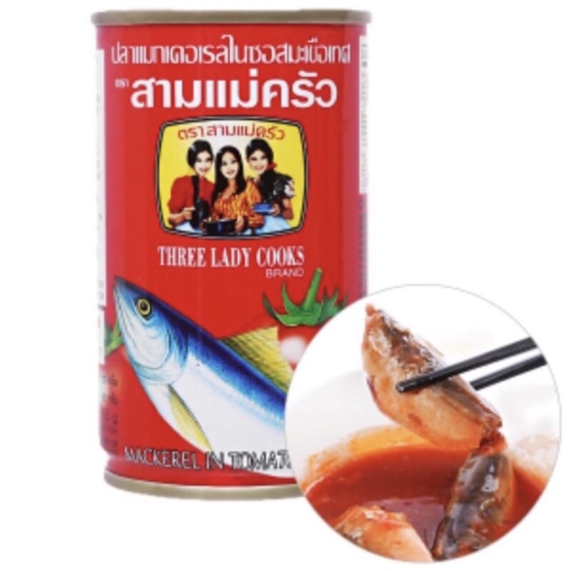 10 Hộp Cá 3 Cô  Gái 155gr