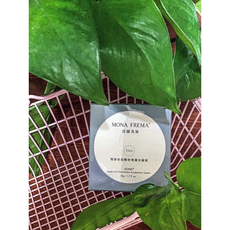 Kem căng bóng chống lão hoá Mona frema double hydra plus intensify gel