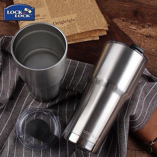 Ly Giữ Nhiệt Lock&Lock Swing Tumbler 700ml LHC4137