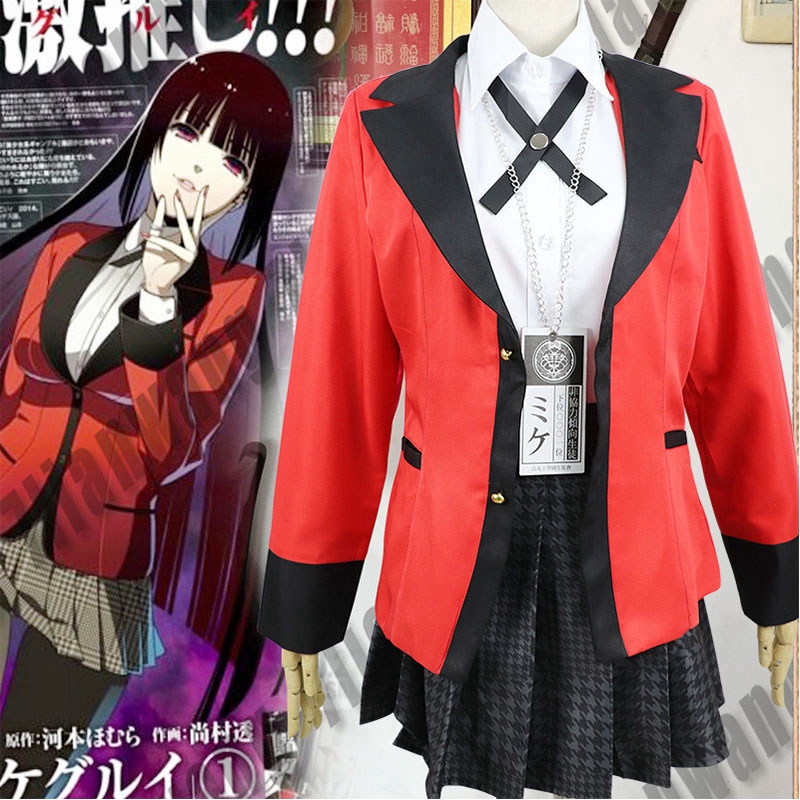 Bộ đồng phục hóa trang nhân vật Kakegurui Jabami Yumeko cho nữ