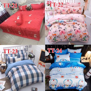 [^^Đang KM^^]VỎ GỐI NẰM POLY GẤU BROWN 2019
