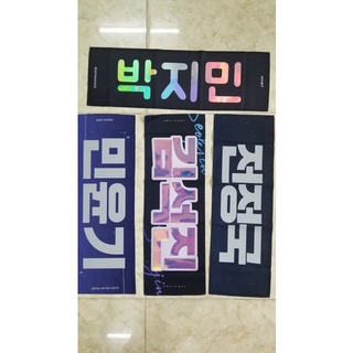 SLOGAN BTS JIN - SUGA