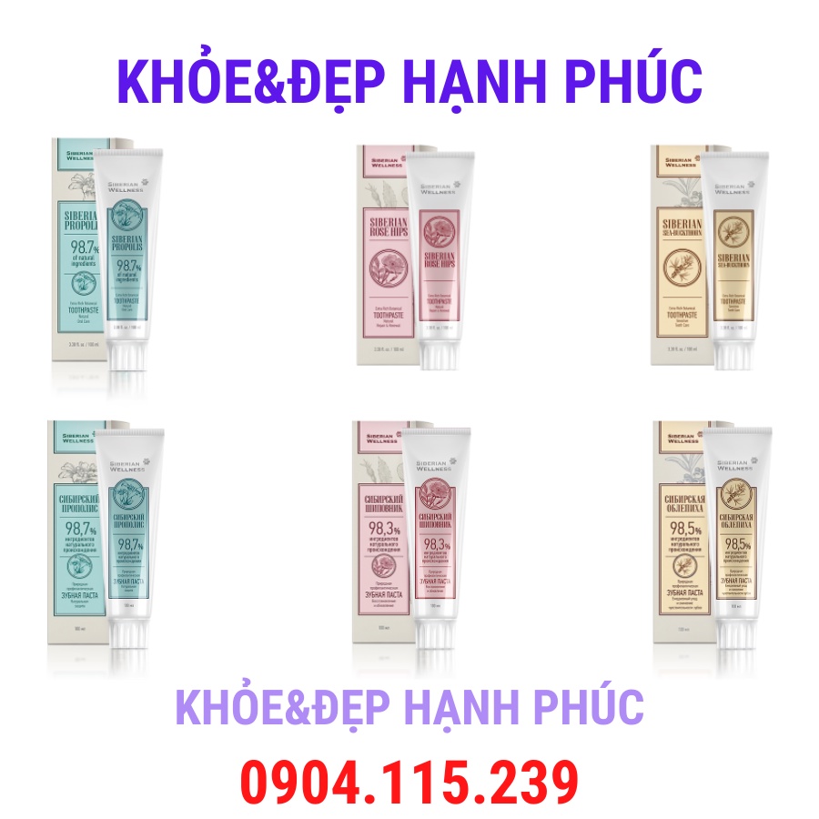 [Siêu Sale] Kem đánh răng thảo dược “Cây Tầm Xuân Siberi” phục hồi và tái tạo Siberian Rose Hips Extra – 100ml/hộp