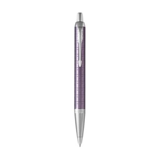 Bút Bi Parker IM Premium D-Dark Violet