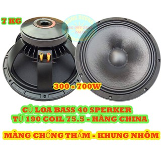 2 CHIẾC LOA BASS 40 BC AUDIO TỪ 190 CÔN 75.5MM - BASS CĂNG TIẾNG CHẮC - LOA BASS 4 TẤC