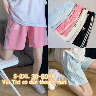 Quần short thể thao cỡ lớn hợp thời trang 2XL cho nữ