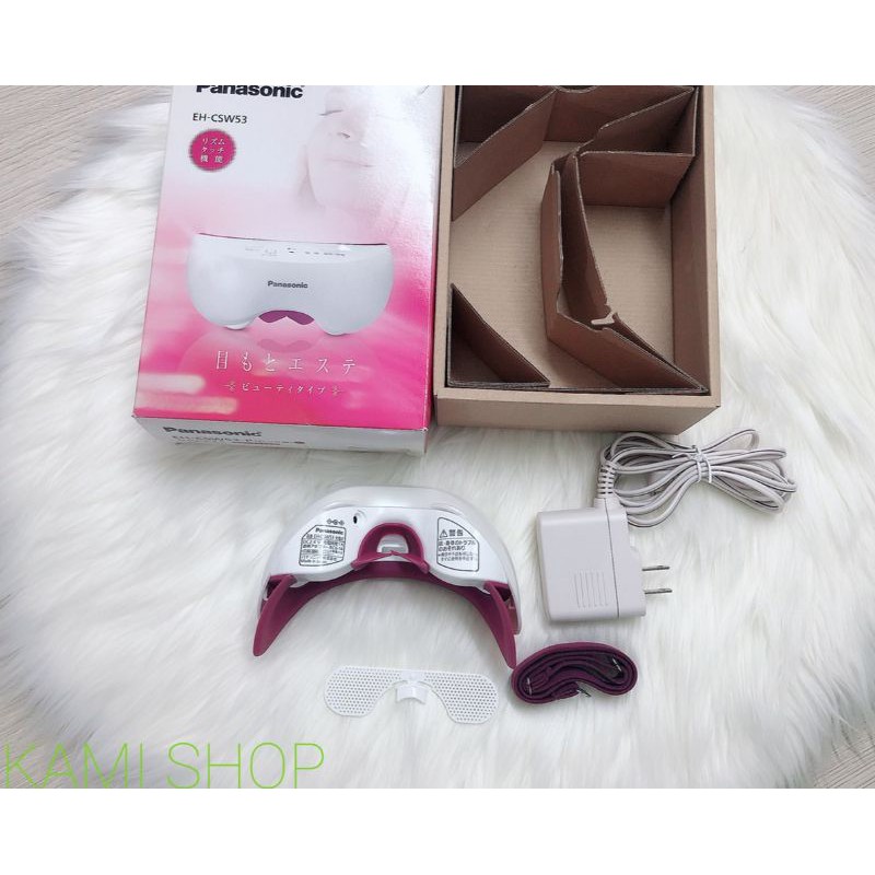 Máy massage mắt panasonic EH-SW53
