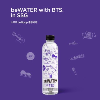 Bts official, bewater with bts, nước đóng chai bts