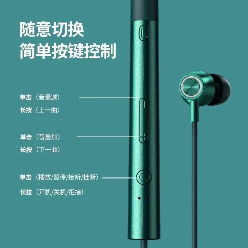 Tai Nghe Bluetooth Thể Thao Huawei Có Giác Hút Chất Lượng Cao | BigBuy360 - bigbuy360.vn
