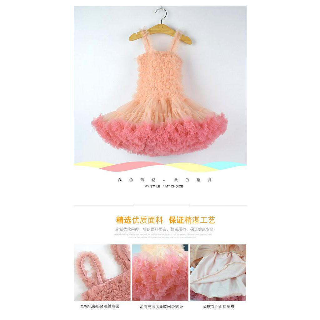 Đầm xòe công chúa mùa hè cho bé gái