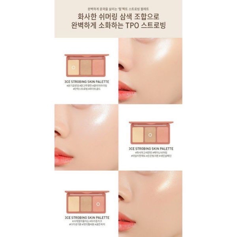 Phấn Highlight Bắt Sáng 3CE Strobing Skin Palette