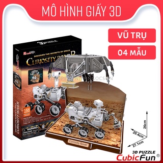 Bộ xếp hình 3D CubicFun cỡ lớn - Chủ đề Khám phá vũ trụ