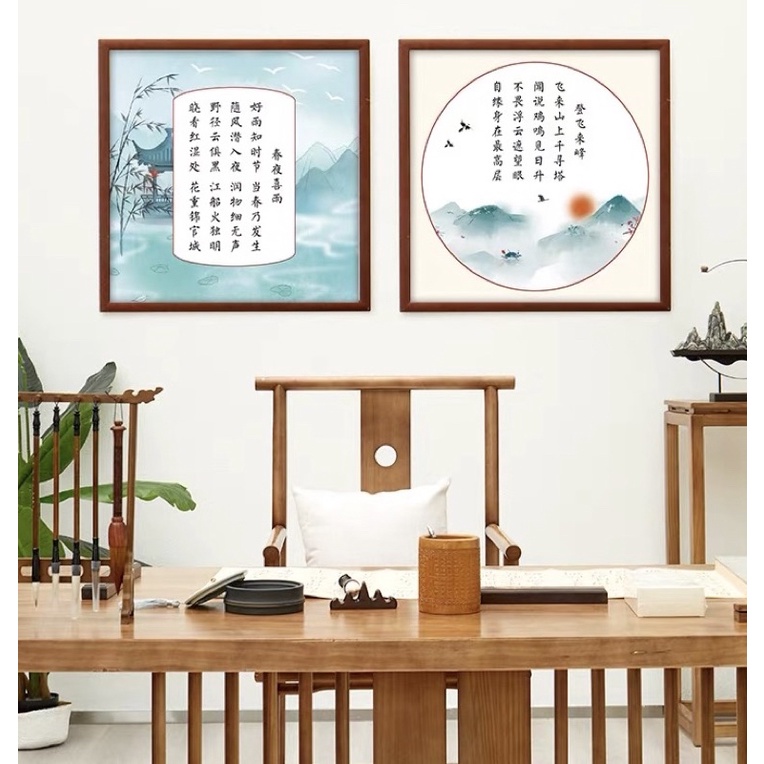 30 trang giấy viết thơ tiếng Trung