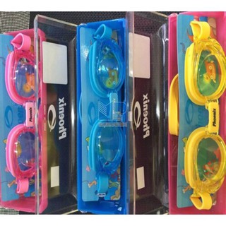 Kính bơi trẻ em, Mắt kính bơi cho bé Hàn Quốc Phoenix chính hãng chống tia UV và sương mù PN-506
