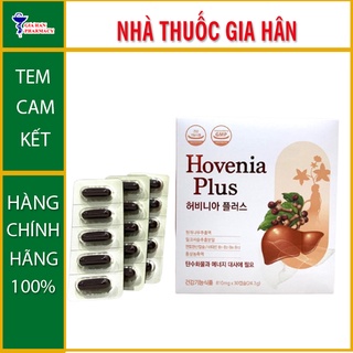 Giải độc gan hovenia plus - nhập khẩu từ hàn quốc 30v , gia hân