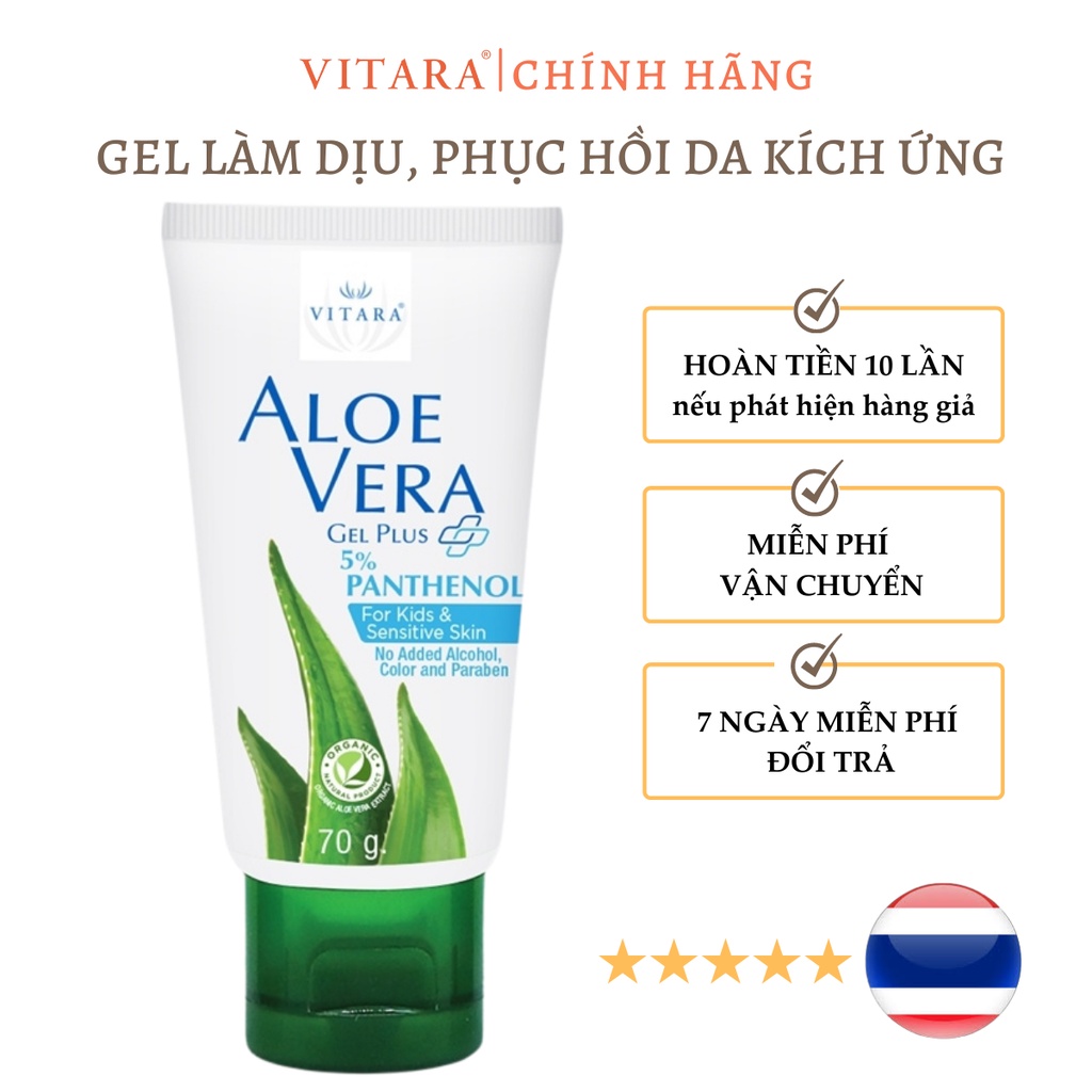 Gel thoa da bị kích ứng Vitara Aloe Vera thích hợp cho da khô, sần sùi, bị bỏng, cháy nắng 70g hoặc 120g