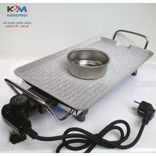 Bảo hành 12Tháng Vỉ nướng bếp nướng điện Korea DH SS01