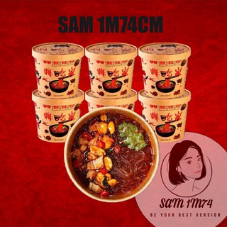 Miến chua cay Trùng Khánh