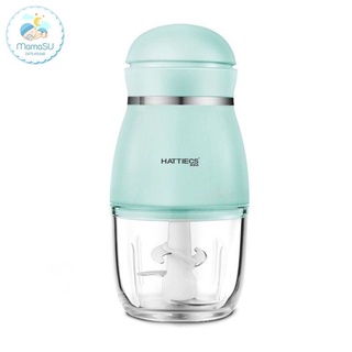 Máy xay đa năng HATTIECS xay thực phẩm ăn dặm cho bé