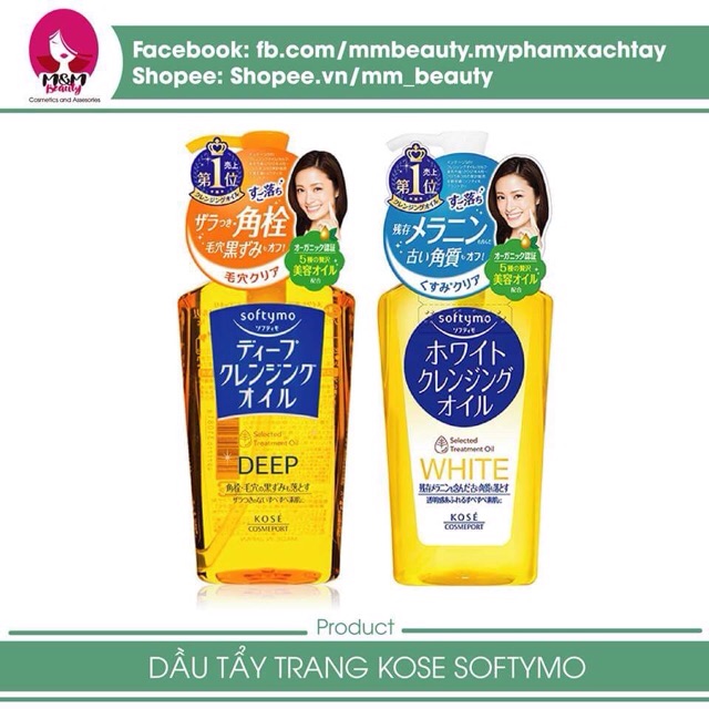 (COSSALE14-GIẢM 10K) DẦU TẨY TRANG KOSE SOFTYMO