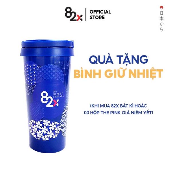 GIFT BÌNH GIỮ NHIỆT INOX 82X khi mua Collagen 82X ( QUÀ TẶNG KHÔNG BÁN )
