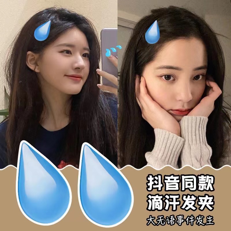 Kẹp Tóc Dễ Thương Emoji Hoạt Hình Phụ Kiện Thời Trang Cho Nữ Ab147