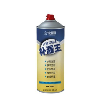 Chai dung dịch xịt chống dột - chống thấm nước Waterproof Spray Polyurethane [ 450ml ]