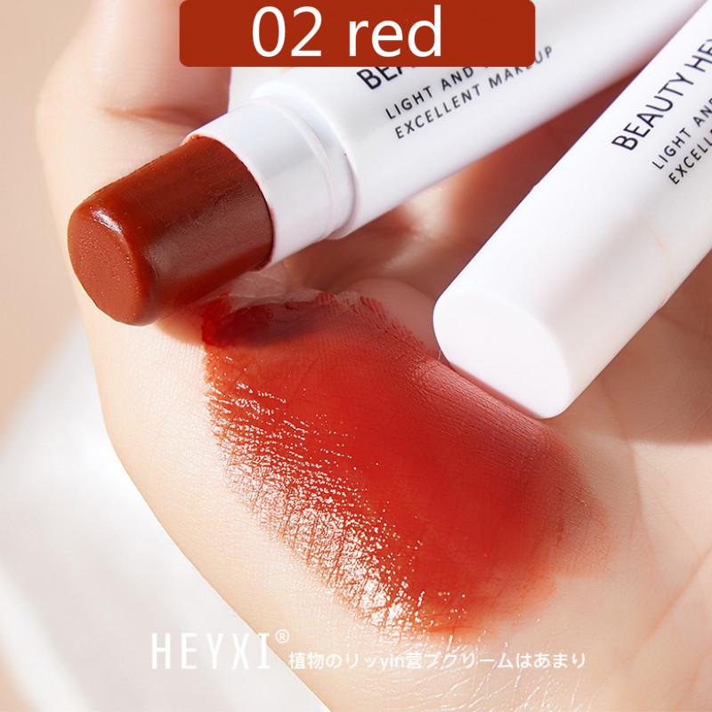 Lipstick Lip Balm Orange Red Two Color Options 5g