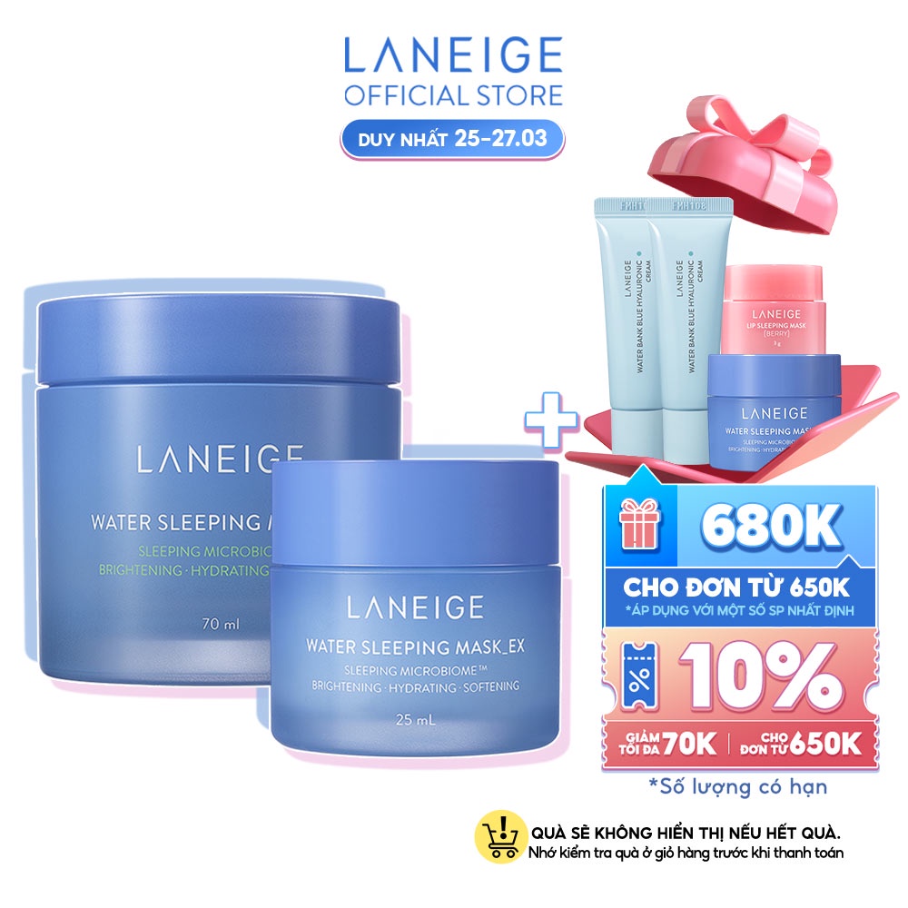 Mặt Nạ Ngủ Dưỡng Ẩm Laneige Water Sleeping Mask EX 70ml Tăng Khả Năng Tự Vệ Của Da