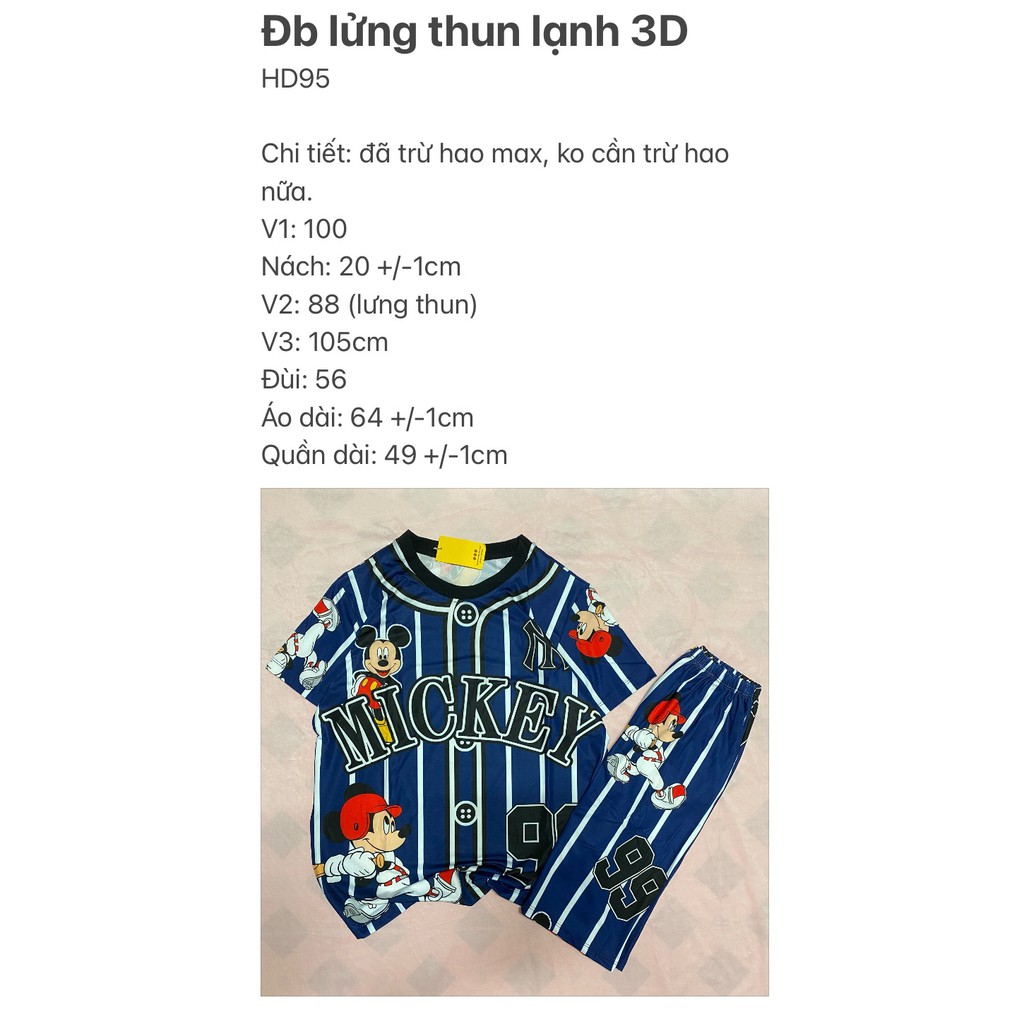 Đồ bộ lửng thun lạnh 3d hoạt hình .keroppi snoopy-gấu pooh-brown-nhí-minnie-donald. hongduyen2188