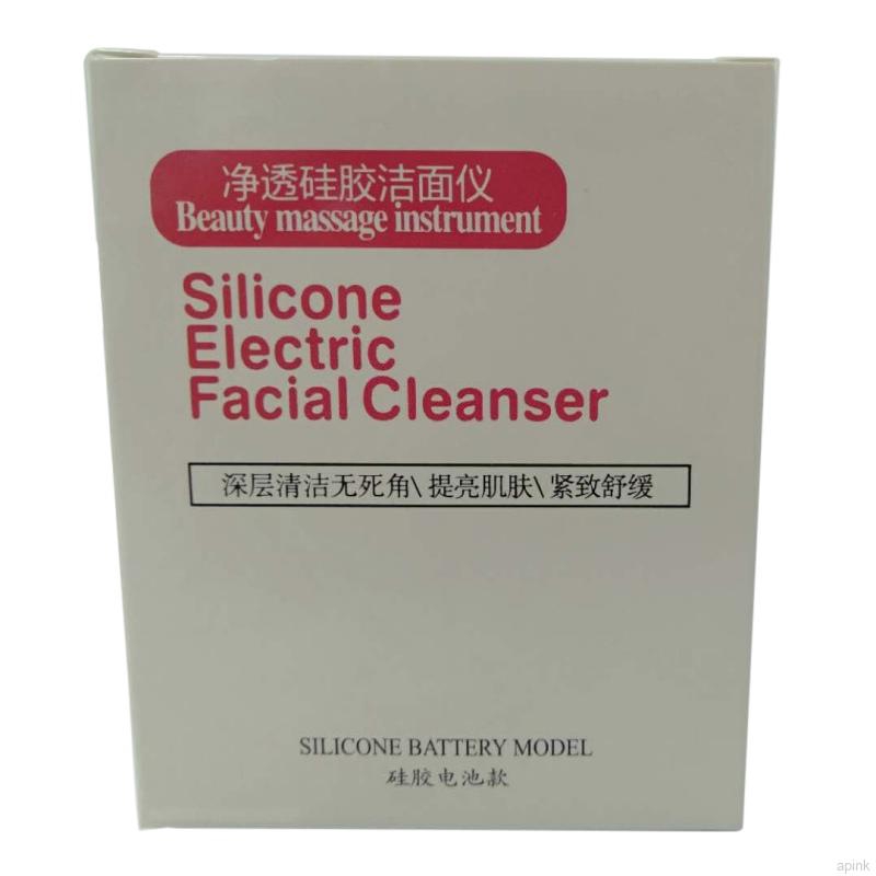 Miếng Silicon Rửa Mặt Chất Lượng Cao | BigBuy360 - bigbuy360.vn