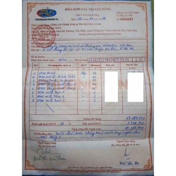 Sữa Non Ildong Hàn Quốc Tách Lẻ 1 Thanh