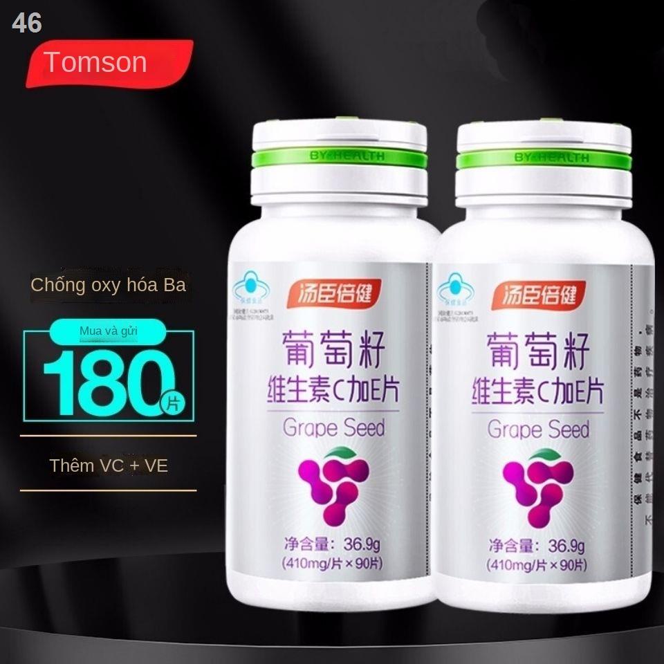 bjp Tomson / Beijian Grape Seed Vitamin C Plus E Tablets 90 Chai Proanthocyanidins và Collagen Powder Chống oxy hóa