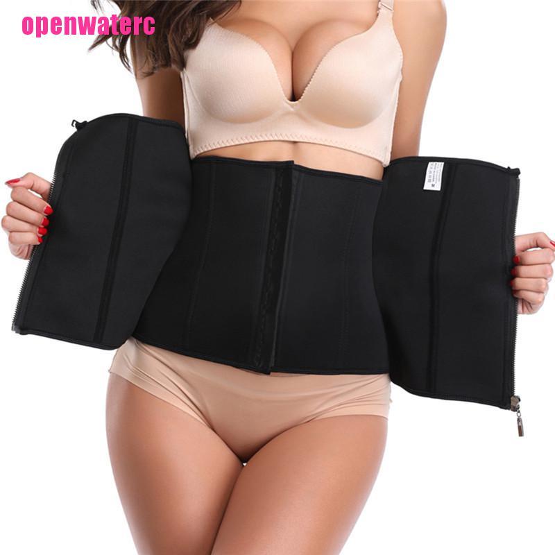 Đai Nịt Bụng Định Hình Eo Thon