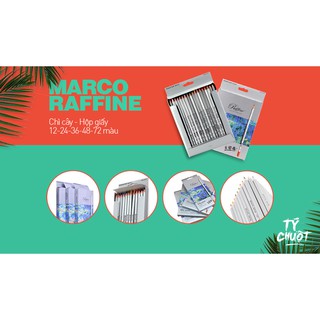 [Họa cụ Tý Chuột]Chì màu khô Marco Rafine 12/24/36/48/72 ( hộp giấy)