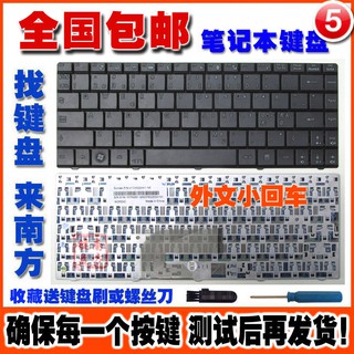 Bàn phím thay thế msi x320 x300 x400 x340 cr400 ex460 ms1451 u230 u210