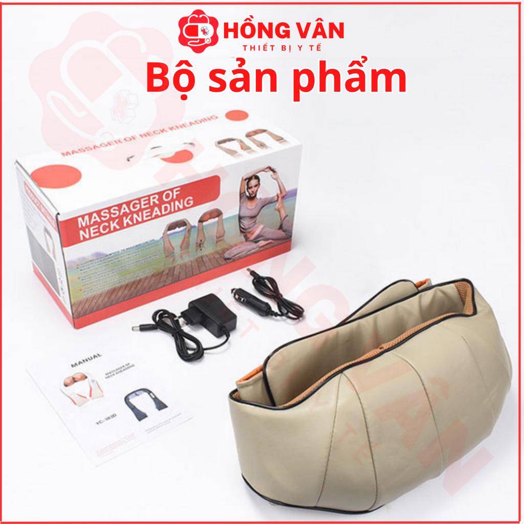 Máy Massage Cổ Vai Gáy Hồng Ngoại 6D HM-V85 , Đai mát xa đa năng, matxa vai gáy, bụng, Cổ, lưng eo, chân tay