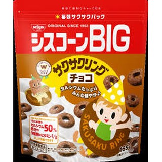 Ngũ cốc ăn sáng Nissin