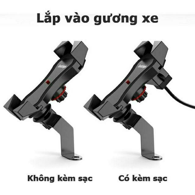 Kẹp giá đỡ điện thoại lắp vào tay lái xe máy xe đạp điện có hỗ trợ sạc