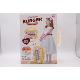 Vali Đồ Chơi Humbuger Cho Bé SP271