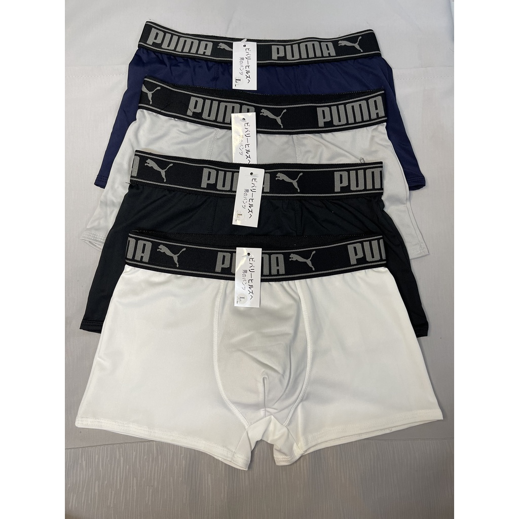 Quần Lót Nam Boxer Đùi thun lạnh Combo 4 Cái,Quần Sịp Nam Cao CấpThoáng Mát Co Giãn 4 Chiều