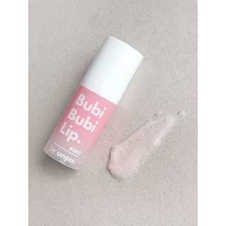 Tẩy Da Chết Môi Sủi Bọt Bubi Bubi Lip Thải Độc 12ml