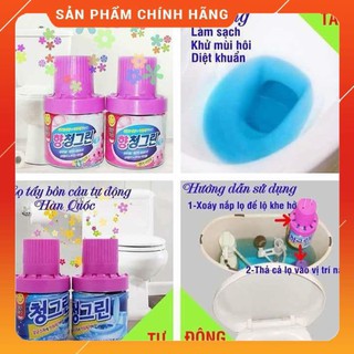 Chai thả bồn cầu Hàn Quốc