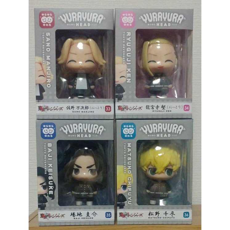 Mô hình cứng chibi Tokyo Revengers YuraYura HEAD Figure Comic chính hãng Nhật Bản