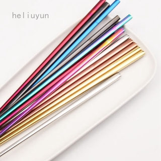 Heliuyun Ba171858 Đũa Inox 304 Mạ Titan Chống Trượt Tiện Dụng Cho Gia Đình