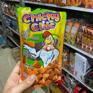 Bánh Đùi Gà Chicky Drum Stick 30g
