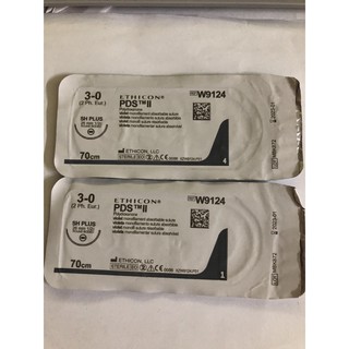 Chỉ phẫu thuật tự tan PDS II 3/0